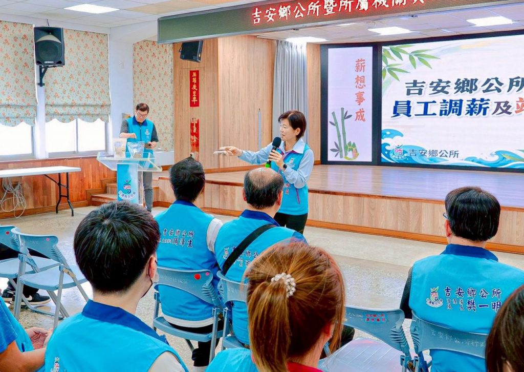 實質調薪    游淑貞肯定第一線貢獻：留才、攬才、服務同步升級插图